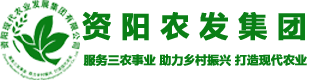 資陽(yáng)水務(wù)